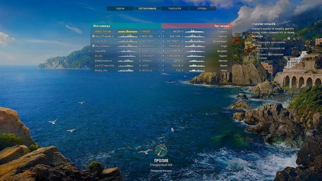 НОВИЧОК НА АВИАНОСЦЕ! МИР КОРАБЛЕЙ В 2023! СТОИТ ЛИ ИГРАТЬ? WORLD OF WARSHIPS В 2023 ГОДУ!
