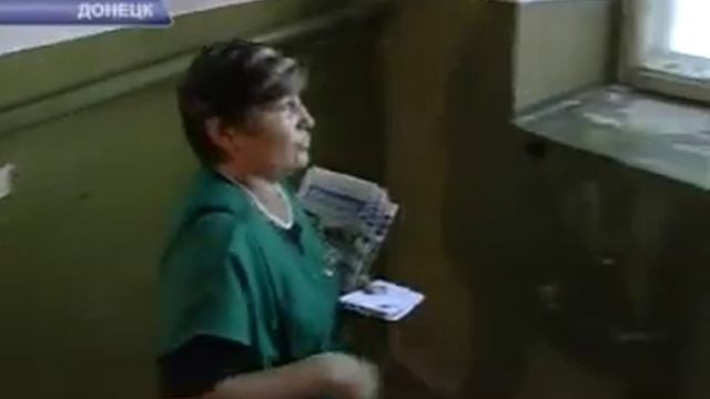 ПОЧТА смотреть онлайн