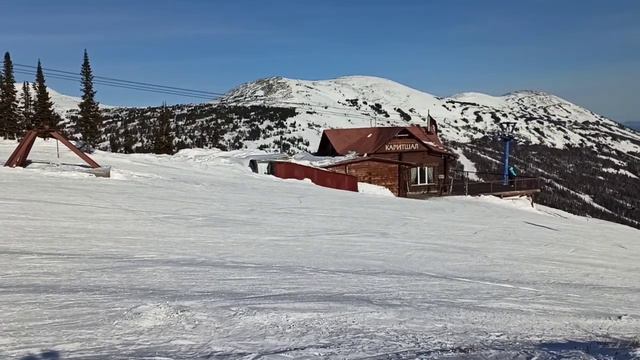 Шерегеш!! 2022 смотреть онлайн