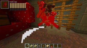 Гайд по The Twilight Forest 1.12.2 #2 Гидра и Гаст