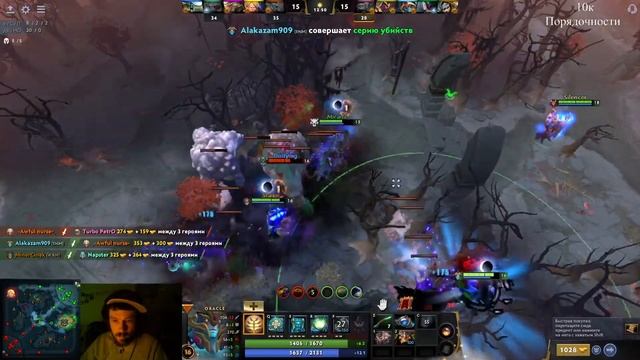 Вежливый турбовечер | Dota 2 | Oracle | Оракл смотреть онлайн