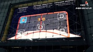 Бросковая зона. Обзор