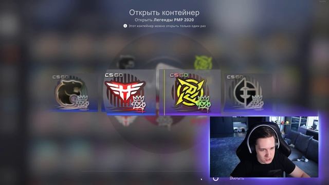 Какую ДЕШЁВУЮ КАПСУЛУ в КС ГО ЛУЧШЕ ОТКРЫВАТЬ?! Сравнение ВСЕХ дешёвых капсул в CS:GO
