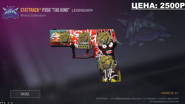 ✅ЖИРНЫЙ АКК💰 2500Р 💰 𝐆𝐥𝐨𝐯𝐞𝐬 "Burning Fists" ✅𝐁𝐚𝐭𝐭𝐞𝐫𝐟𝐥𝐲 "Dragon Glass" смотреть онлайн