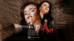 Ava  Teles 2024 Yeni Klip