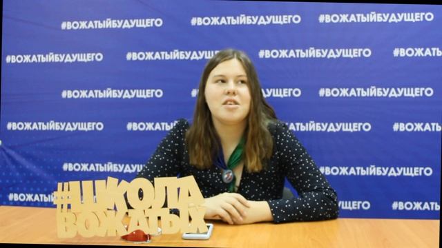 Интеллектуальные игры на дистанционном обучении