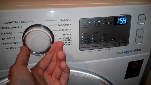 Стиральная машинка Samsung WW60J4213JW смотреть онлайн