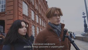Рубрика #люди_говорят, интервью 11