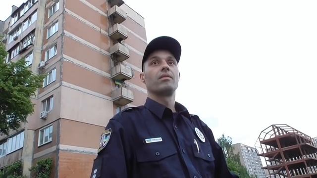 Украинская полиция НАГЛАЯ ДЕВКА смотреть онлайн