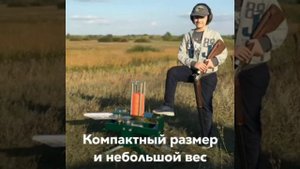 Автоматическая машинка для запуска мишеней-тарелок ПРОТОН-М
