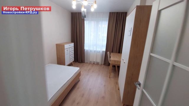 Квартиры в Краснодаре от застройщика - Обзор планировки 3 к квартиры ЖК Самолет