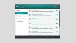 Как настроить параметры Kaspersky Internet Security 2014