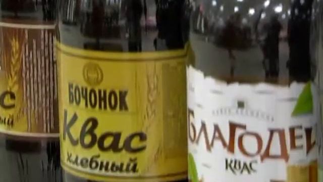 Квас - выбираем правильный смотреть онлайн