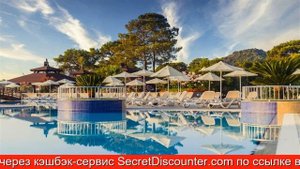 Обзор отеля Kimeros Park Holiday Village - Ultra All Inc. Kids Concept в Кемере.Турция