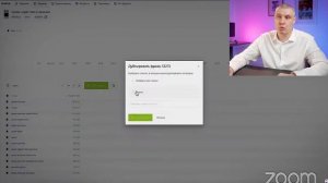 Лучшее SEO карточки товара Wildberries. Собираем семантическое ядро.