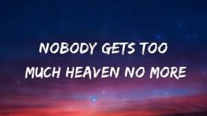 Too Much Heaven - Bee Gees (Lyrics)