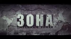 Артур Бесаев – Я Парнишка Седой