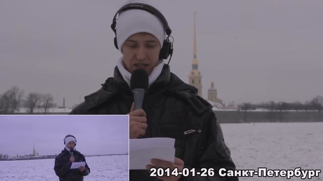 2014 01 26 Опровержение клеветы.