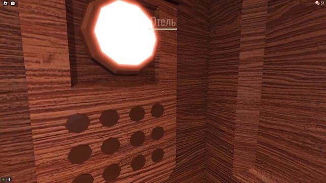 страх...( cs:go, roblox) смотреть онлайн