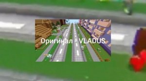 ? ВЛАДУС x ЛЁНЯ — ЗА ЛАЙКИ ДА? (Майнкрафт Клип, Пародия 2023) SPEED ВЕРСИЯ 30 МИНУТ