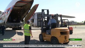 Ингушетия направила 29 тонн гуманитарного груза в Палестину