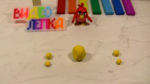Angry Birds - Злые Птички. Лепим из пластилина | Видео Лепка