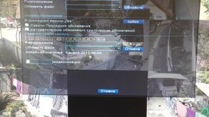 ОБНОВЛЕНИЕ ПРОШИВОК IP КАМЕР И ВИДЕОРЕГИСТРАТОРОВ!!!