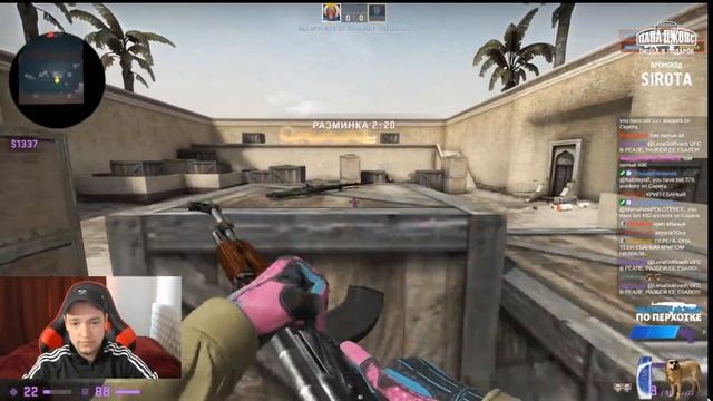 LenaGolovach VS Gensyxa  ДУЭЛЬ В КС:ГО НА 5000 РУБЛЕЙ