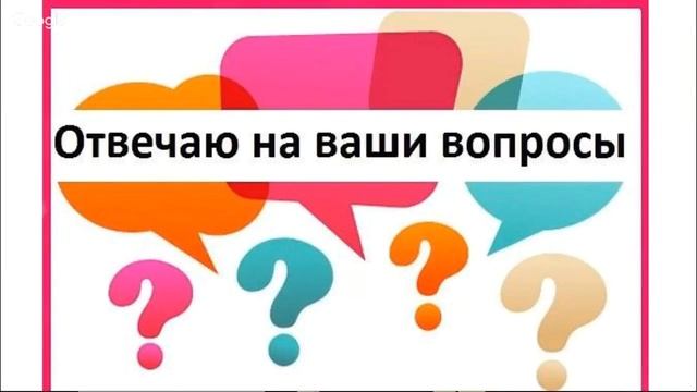 18 занятие Онлайн тренинга Обновление души [Н. Пейчев, Академия Целителей] смотреть онлайн