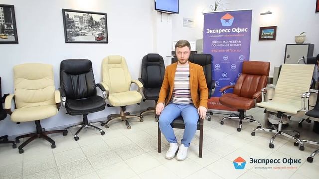 Обзор офисного стула Easy Chair 422 KR смотреть онлайн