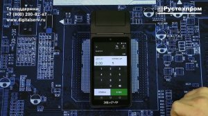 Эвотор 5: Открытие смены и пробитие чека