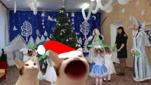 🎅🏻✨❄️дед мороз где брать мои подарки🎅🏻✨❄️?