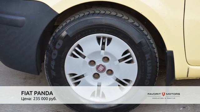 FIAT PANDA с пробегом 2007 смотреть онлайн
