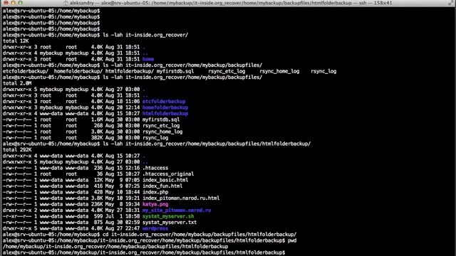 15. Как восстановить WordPress веб.сервер из бэкапа? Ubuntu/Linux. смотреть онлайн