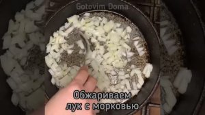 Лумакони фаршированные мясной начинкой.