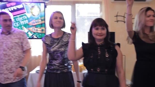 Встреча Выпускников 20 лет спустя 57 Школа