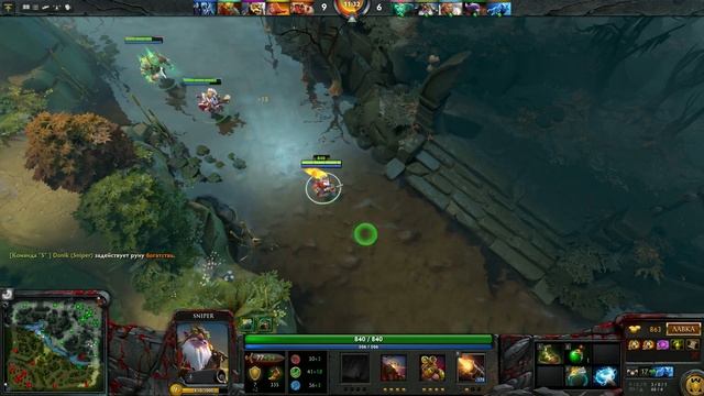 Dota 2 СЛИВАЕМ КАТКИ #2 Не слив ЛП! смотреть онлайн