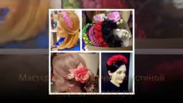 как сделать венок на голову из искусственных цветов смотреть онлайн