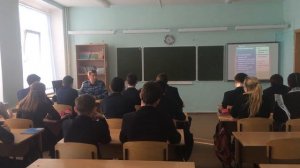 Обеспечение радиационной безопасности населения, 8 класс, 1 часть