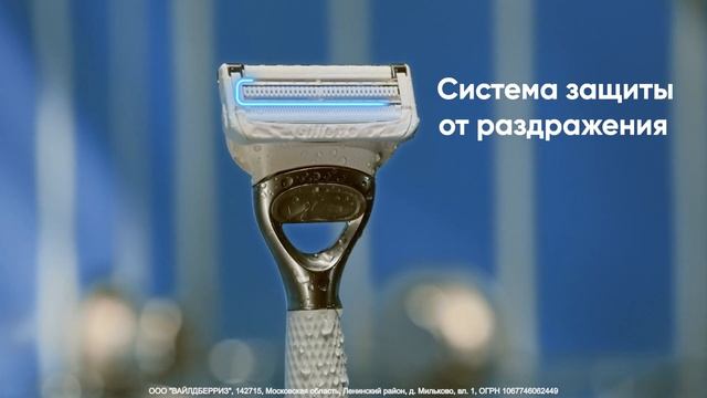 Venus для деликатного бритья: гладкость и комфорт смотреть онлайн