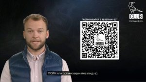 Подробный обзор запроса котировок по 44 ФЗ