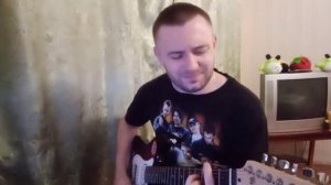 Sckresh - Дагон (cover Король и Шут) кавер на гитаре