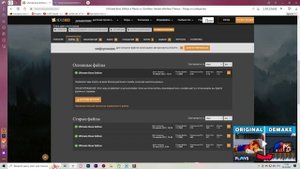 Как скачать моды на Plants VS Zombies Garden Warfare 2