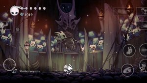 Победа над Великим Зотом в Колизее Глупца (Hollow knight Android)
