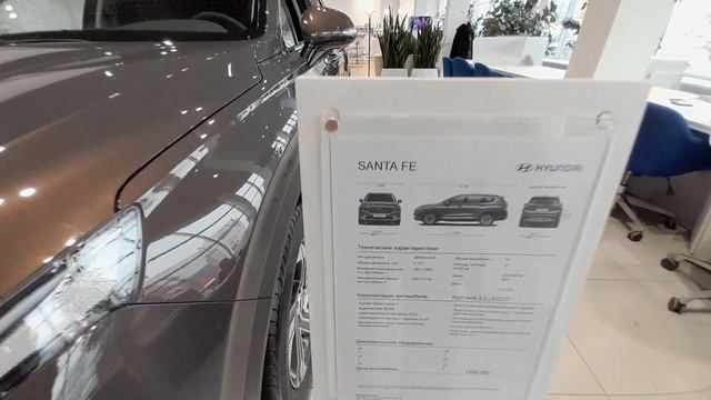 Hyundai (Хендай) цены январь 2023 Соляриса больше нет! смотреть онлайн