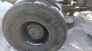 "маз"- лопнула рама