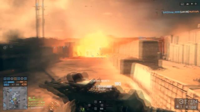 Монтаж по игре Battlefield 4 | Battlefield 4 best moments #2 смотреть онлайн