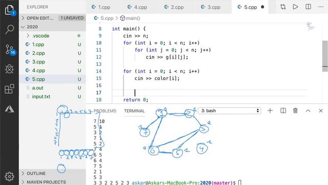 ADS (Lecture 12 part 2) смотреть онлайн