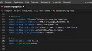 Новые функции в PassOffice 1.2.2