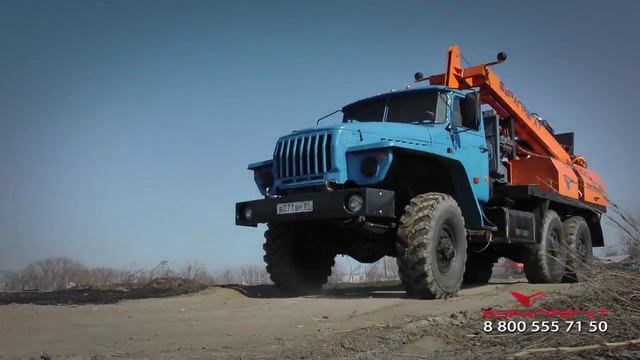 Буровая установка ПБУ на базе шасси Урал (3 фильма)(Бурaгрегат)